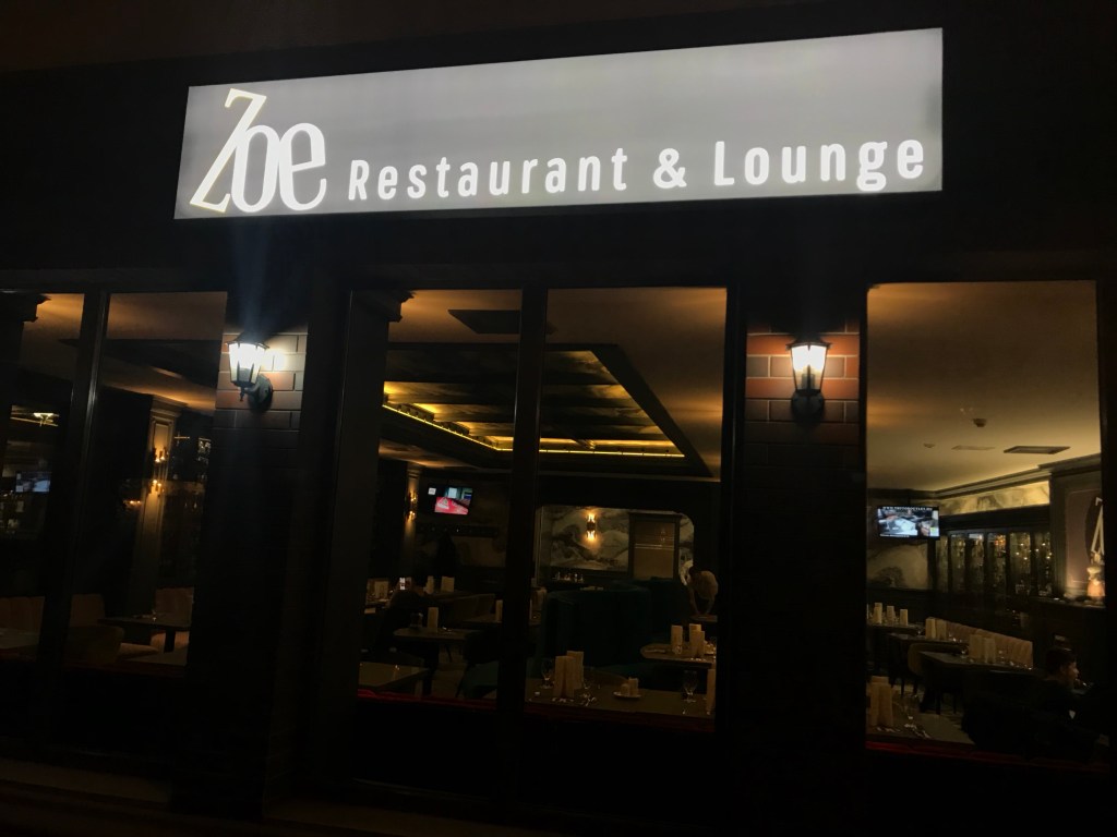 Zoe Restaurant & Lounge | FoodFelonies Review